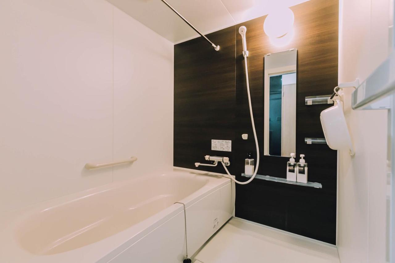 Stay In Biei Zewnętrze zdjęcie